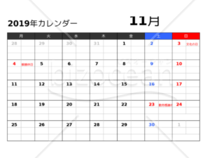 2019年カレンダー　月曜日始まり 11月　エクセル