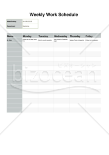 英語 週別業務スケジュール管理表 Bizocean ビズオーシャン