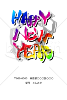 ★住所記入可★HAPPY NEW YEAR★２０２１年令和３年★年賀状★丑年★