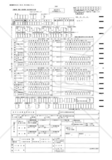 確定保険料申告書01（継続事業で事業を廃止した場合）