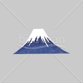 【2026年】「イラスト」かすれ質感で描いた濃い青と紫の富士山