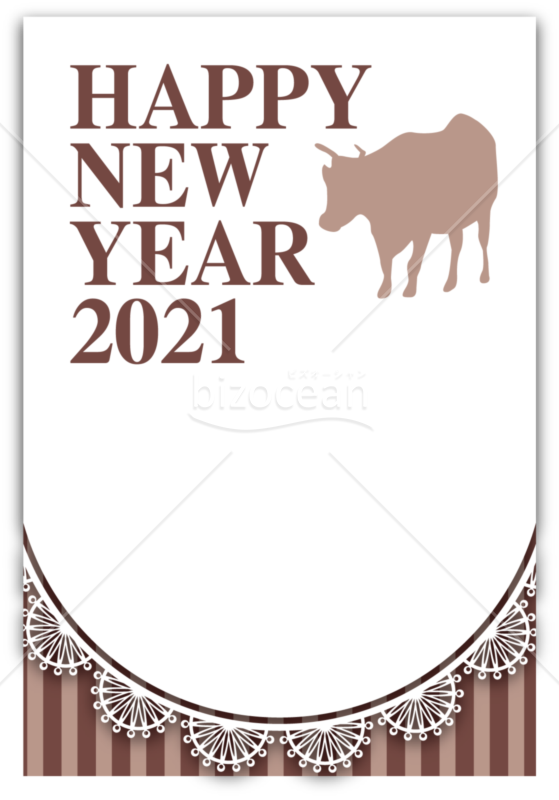 2021年賀状丑_01