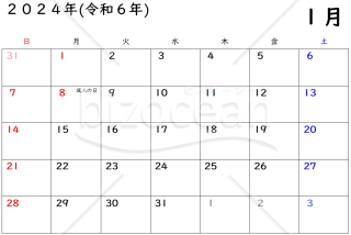 【PDF】2024年月別カレンダー(教科書体)(A4版)