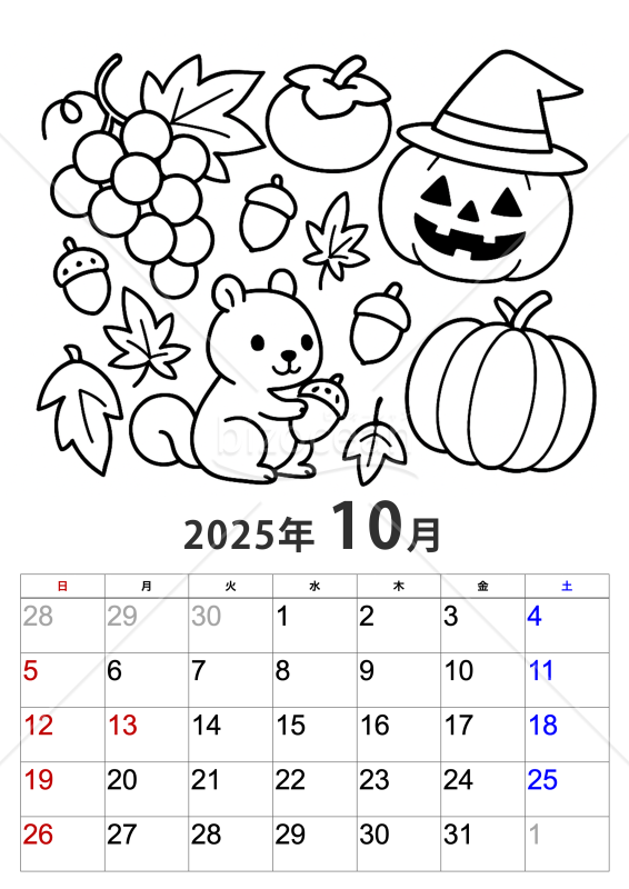 秋の可愛いぬり絵カレンダー 2025年10月