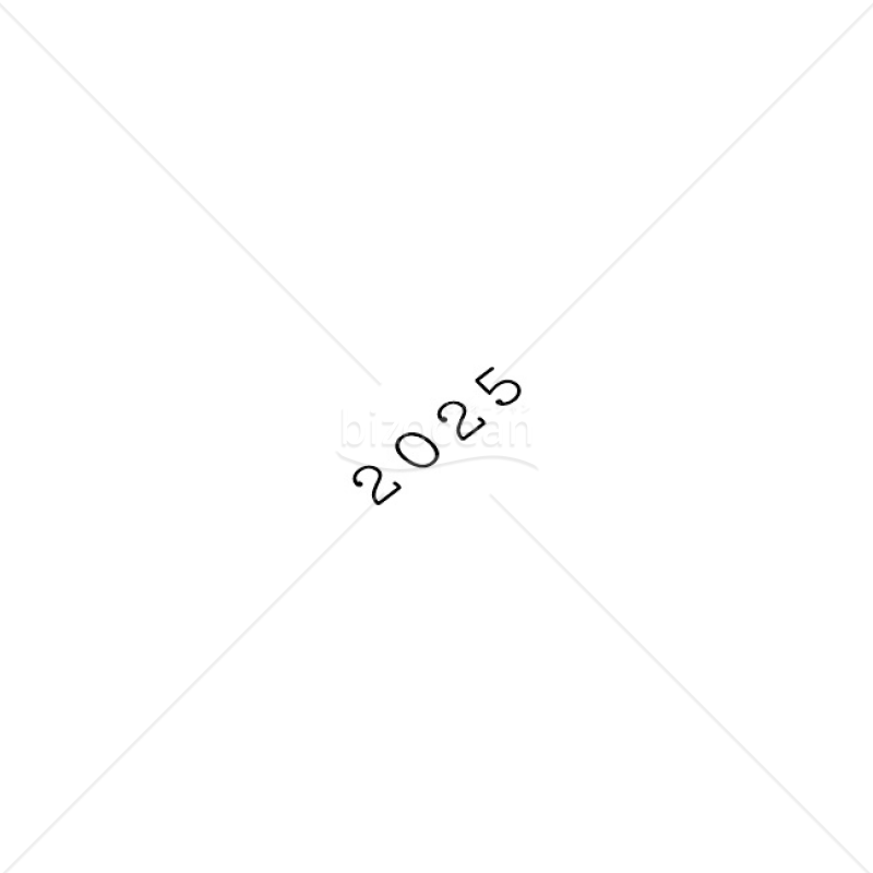 【2025年】「年号」2025