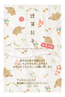 平成31年 いのしし模様の年賀状 Word Bizocean ビズオーシャン