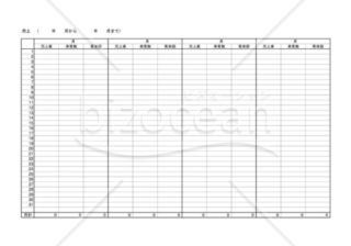 売上高・客単価一覧表(飲食業用)