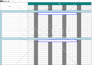 ガントチャート式_スケジュール表