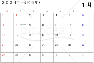 【PDF】2024年月別カレンダー(明朝)(A4版)