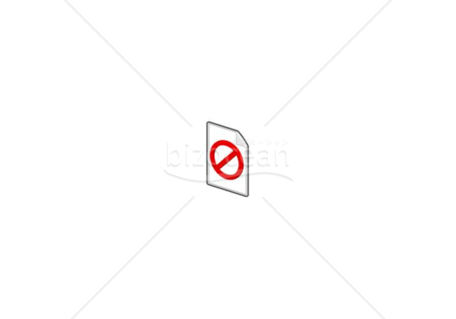 禁止