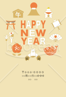 wordデータ・馬アイコン　背景茶色