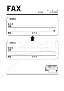 FAX送付状11