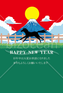 駆け抜ける馬　背景赤