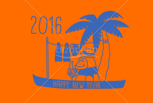 ポップな年賀状２０１６（APE）