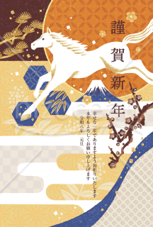 【2026年】吉祥紋様を背景に白馬が駆ける豪華絢爛な年賀状（年賀状メール素材）