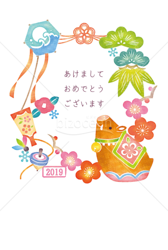 染め絵風：亥