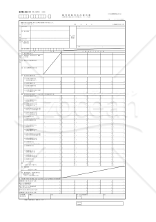 障害者雇用状況報告書（法45条の認定を受けた事業主用、グループ全体）・PDF