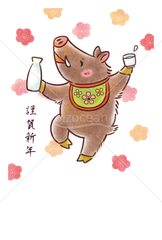 猪口っと呑み過ぎ?
