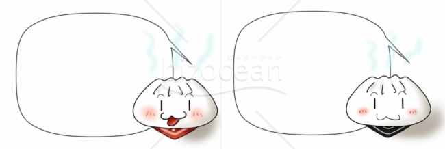 肉まん札