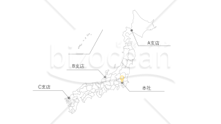 【おまけ付き】シンプルに表現できる日本地図