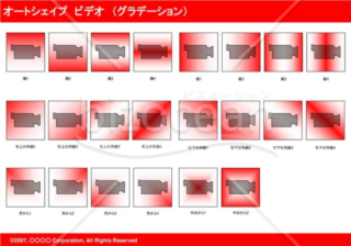 オートシェイプ　ビデオ　（グラデーション）(レッド)