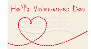 バレンタインメッセージカードのデザインテンプレート フォーマットの無料ダウンロード Bizocean ビズオーシャン