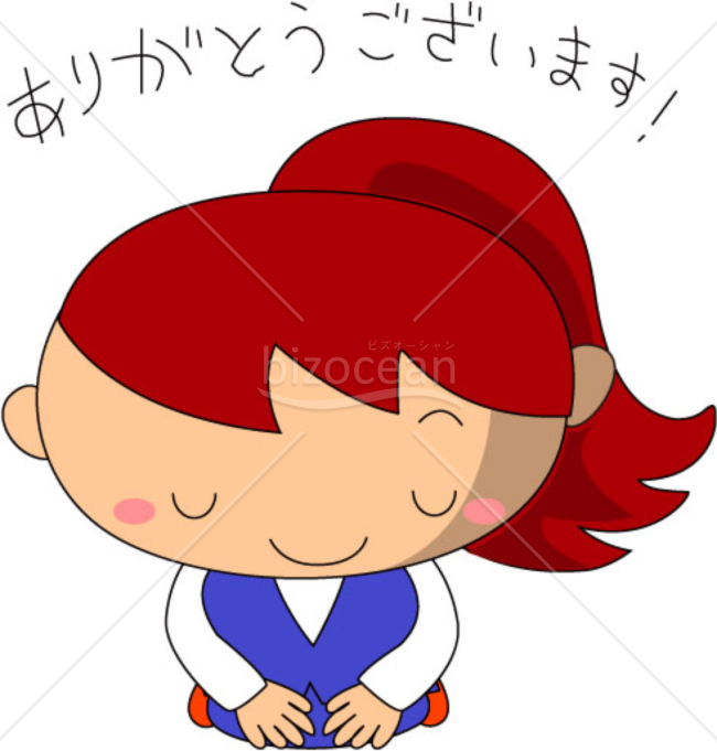 ありがとうございますとおじきする女性(アップ)～画像素材