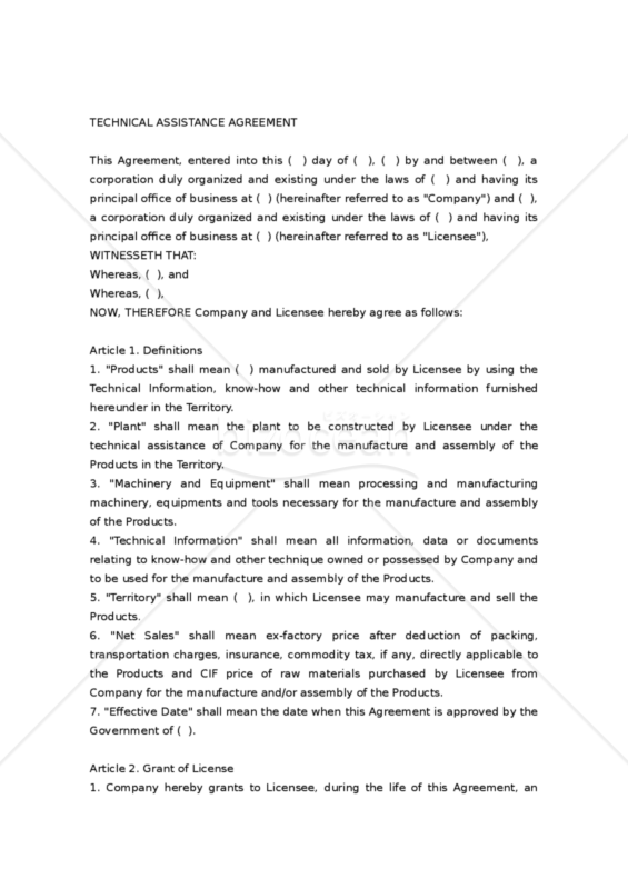 【和・英対訳】技術援助契約書(5a015)／TECHNICAL ASSISTANCE AGREEMENT