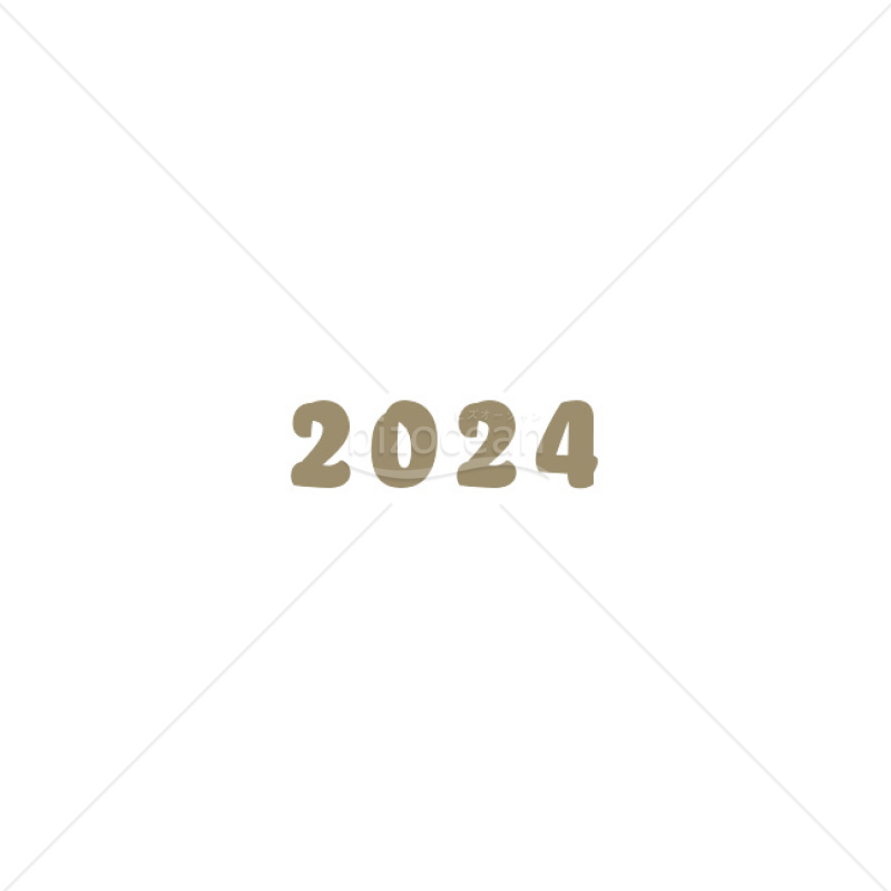 「年号」2024・ポップ