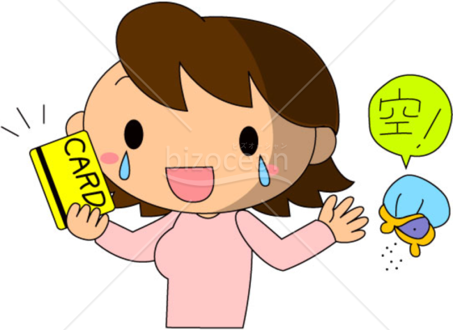 クレジットカードがあって良かったと喜ぶ女性のイラスト～画像素材