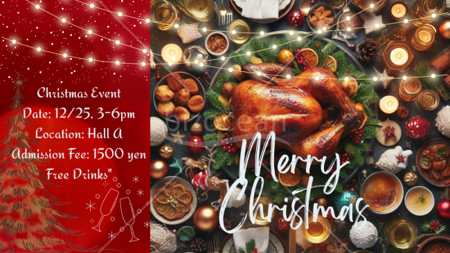 【クリスマスカード】様々な用途で活用できるイベントカード