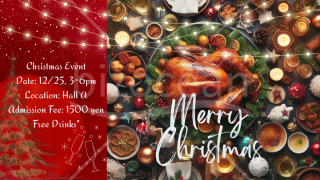 【クリスマスカード】様々な用途で活用できるイベントカード