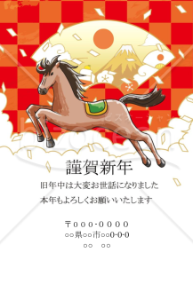 wordデータ・ジャンプする馬　背景赤