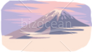 富士山の寒中見舞いイラスト