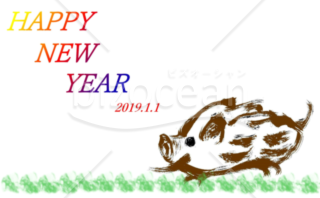 ★駆け出しそうなイノシシの年賀状デザイン★平成３１年★