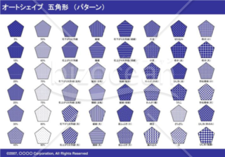 オートシェイプ　五角形　（パターン）（ネイビー）