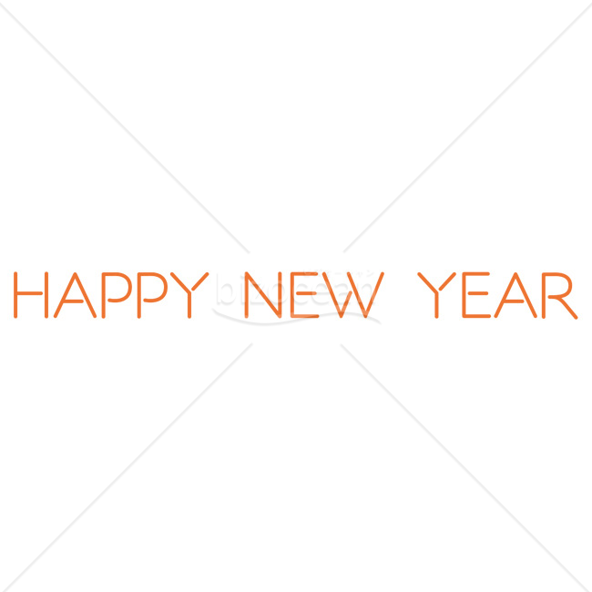 【2026年】「年賀賀詞」鮮やかなオレンジの細線モダン書体