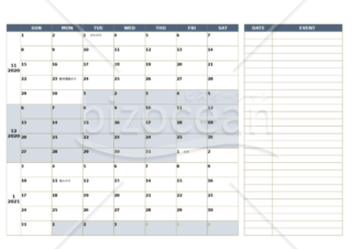 年11月 12月 21年1月 カレンダー02 エクセル 無料 Bizocean ビズオーシャン