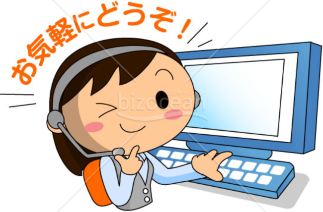 電話問い合わせを促す女性のイラスト