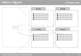 WEBサイト紹介03（Gray）