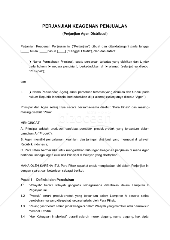 【参考和訳付】PERJANJIAN KEAGENAN PENJUALAN（販売代理店契約書）