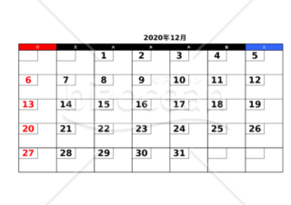 2020年12月　カレンダー　エクセル　無料