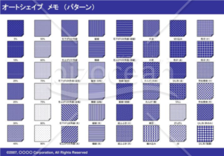 オートシェイプ　メモ　（パターン）（ネイビー）