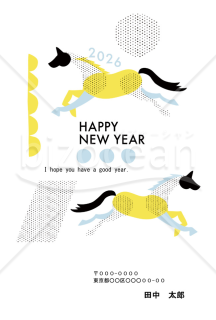 【2026年】駆ける馬とドット柄がポップな北欧風デザインの年賀状