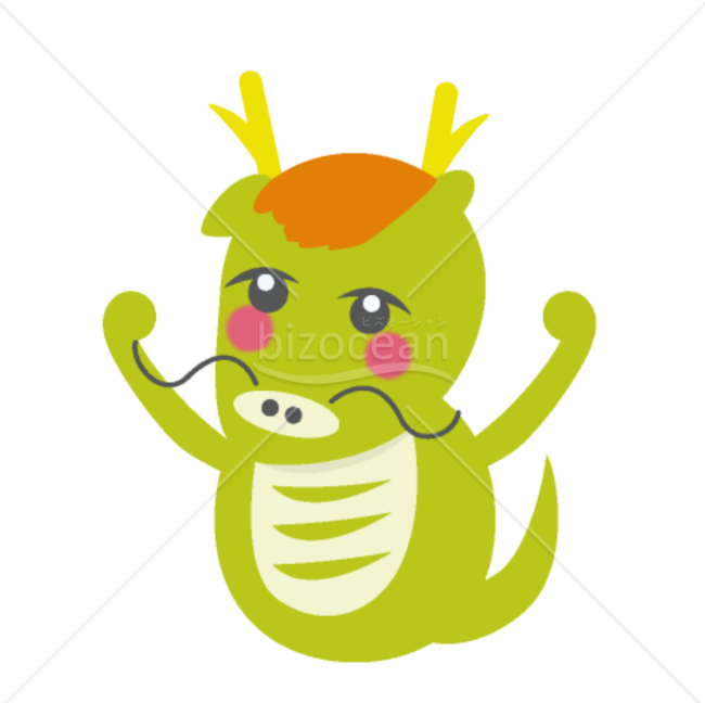 【イラスト】たつ・辰・龍