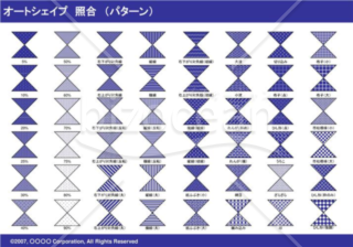 オートシェイプ　照合　（パターン）　（ネイビー）