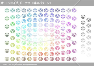 オートシェイプ　ドーナツ　（線のパターン）（グレイ）