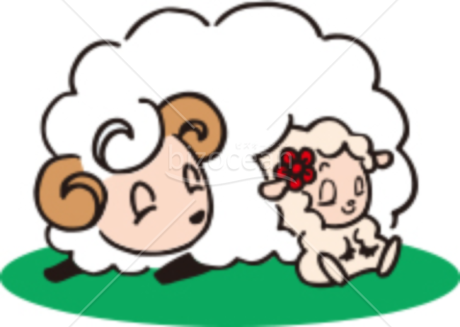 お母さんに寄りかかって眠る子羊のイラスト