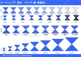 オートシェイプ　照合　（サイズ・線・透過性）　（ブルー）