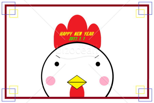 ★顔だけ出した可愛いニワトリの年賀状★
